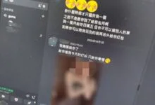 我男友被老板包养了……-斯慕社