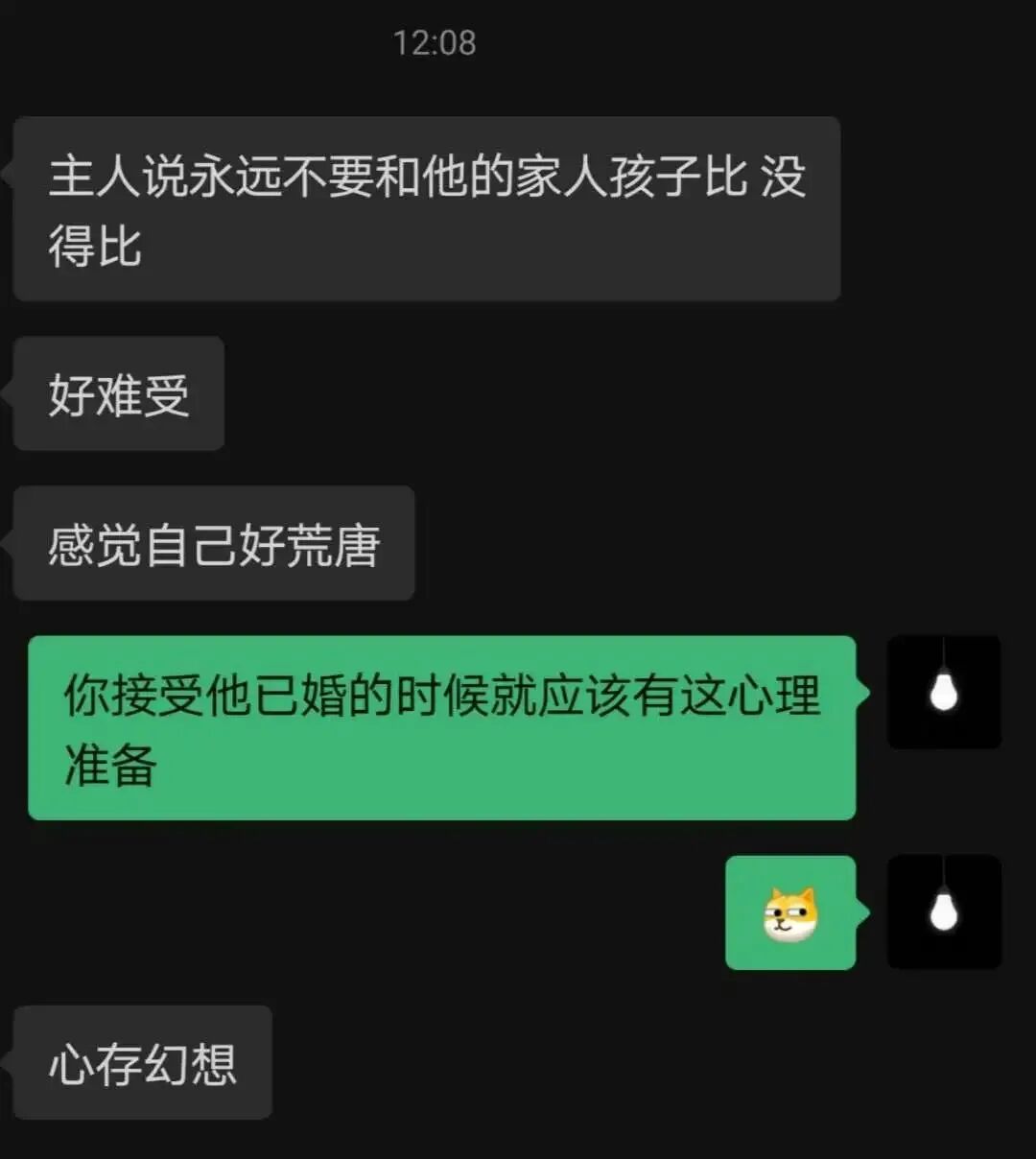 -1