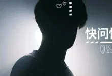 都玩圈子了,你还装什么呢?-斯慕圈